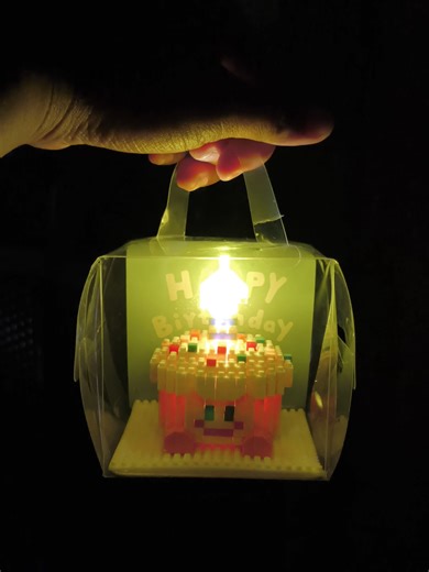 DIY Building Blocks Birthday Cake Surprise