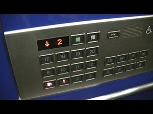 【久留米遠征①】久留米市役所のエレベーター