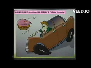 Learning English Through Cartoon Story 美音动画版新概念英语第三册 New Concept English Lesson 33－A day to remember