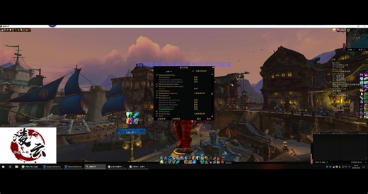 WA字符串导入教程