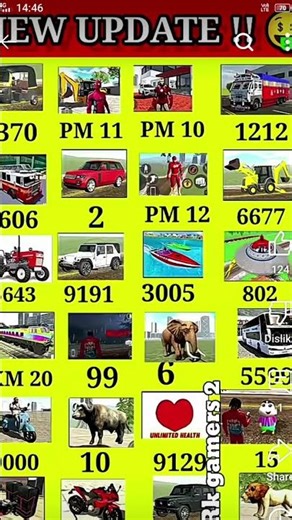 All new cheat codes update+plugin cheat code for 😍😍