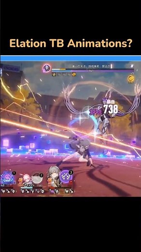 Elation Trailblazer Skill Animations #honkaistarrail #starrail #trailblazer #hoyoverse