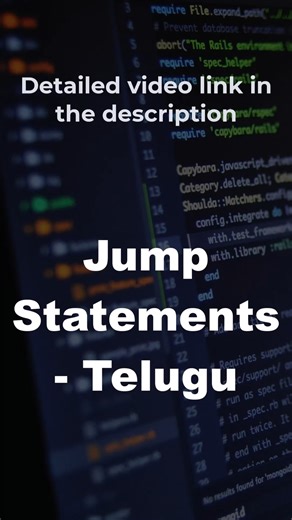 Jump Statements - Telugu 🦘 #javascripttelugu #shortstelugu #breaktelugu #returntelugu #errortelugu