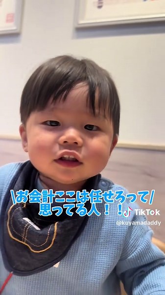 母の日のプレゼントを選ぶ家族の日常