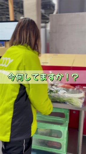 今何してますか！？工場女子の日常