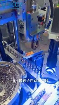 Vacuz CCD Checking Coreless Motor Coil Automatic Glue Dispensing Welding Shaft Assembly Machine