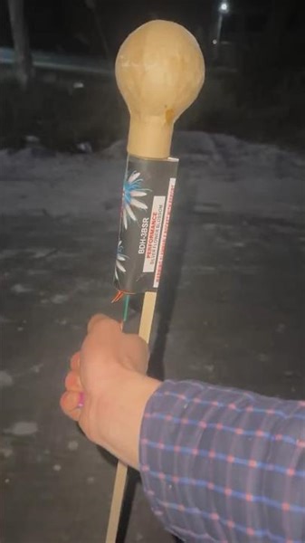 3" BALL SHELL ROCKETS BDH