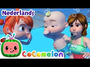 Het Zwemlied | CoComelon Nederlands - Kinderliedjes