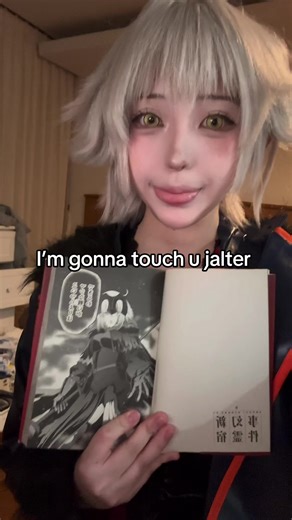 Jalter Cosplay from Fate Series