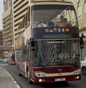 Dubai City Big Bus Tour #emirates #travel #dubaicity #DXB #dubai #shahiddosti | Welcome to Dubai