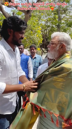 అంబటి రాంబాబు గారికి ఘనంగా స్వాగతం పలికిన కార్యకర్తలు❤️‍🔥#ysjagan #ysrcp #explore #andhrapradesh