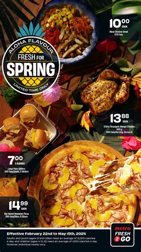 “Ohana” means family. “Family” means no dish gets left behind. Fresh 2 Go has officially launched the Spring menu featuring a variety Hawaiian-inspired recipes. From Lanai Ham Sliders to Maui Chicken Bowls, it's time to indulge in a taste of paradise! 🌺 #HawaiianMenu #Fresh2Go #TasteTest #SpringFlavours | Metro Ontario