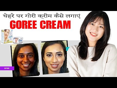 How to Apply Goree Cream on Face | Step-by-Step Guide for Glowing Skin