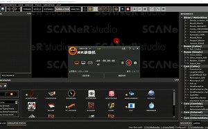 5.5_SCANeR Studio_如何在场景中添加声音提示脚本