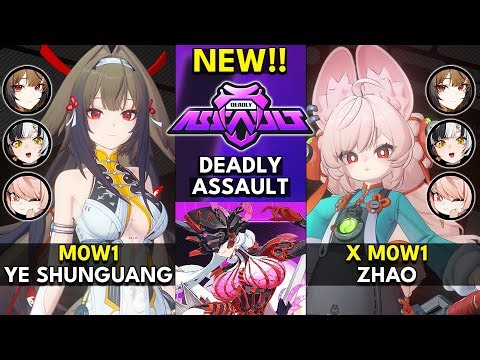 M0W1 Ye Shunguang x Zhao | Deadly Assault | Zenless Zone Zero 2.5 Creator Exp Server