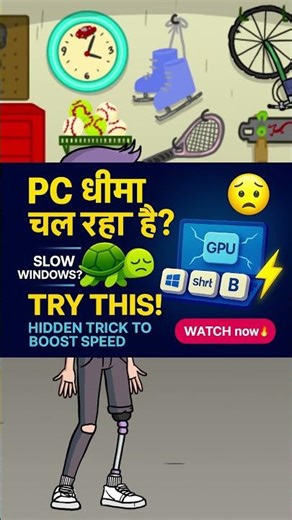 Fix Windows Slow in Seconds! 😳 | 1 CMD Command 💻 #windows #pc #shorts #tech #cmd #speedup #cm