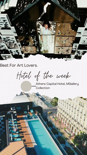 Athens Capital Hotel: Art Lovers' Dream Getaway