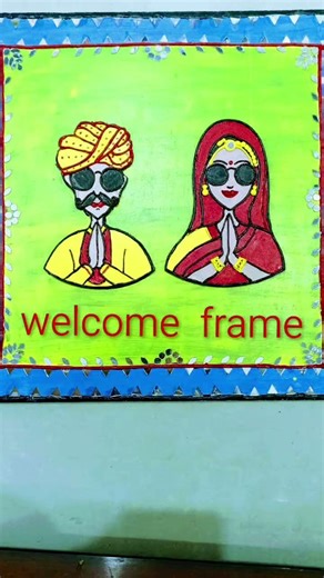 # welcome frame