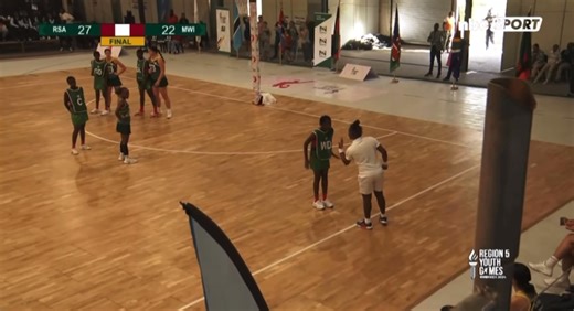 42K views · 508 reactions |  REGION 5 YOUTH GAMES | NETBALL FINAL...