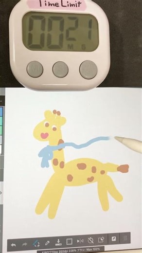 ASMR Drawing a Clever Giraffe Drying Towels on Her Long Neck in 60 Sec 🦒🧺 | Apple Pencil