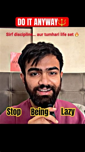 Discipline is the Real Power 🔥#success #selfimprovement #growthmindset #discipline #viral