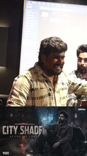 Panorama Tales അവതരിപ്പിക്കുന്ന ആദ്യ മ്യൂസിക്കൽ വീഡിയോ CITY SHADES – Beyond The Lights