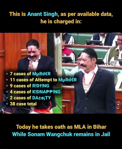 #biharpolitics #sarcasm #ontop 😜🤣🤣🤣👌