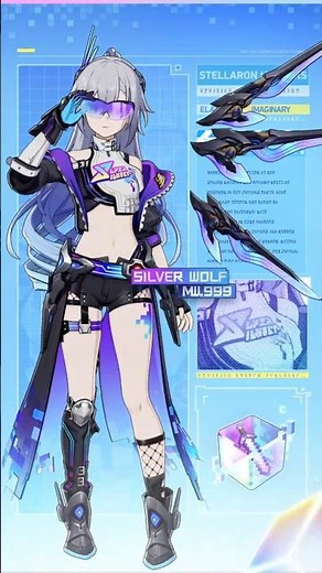 星穹美学 | 银狼LV.999