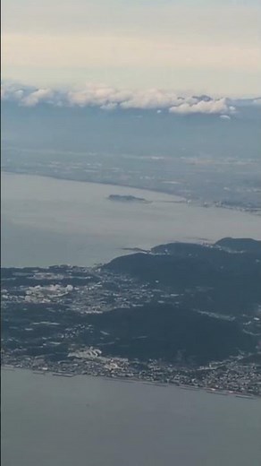 ANA機 三浦半島上空 城ヶ島、富士山、猿島、江の島 for 羽田空港 沖縄本島＆離島 週末2泊3日ひとり旅