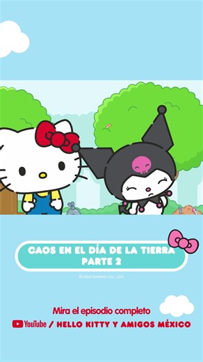 Hello Kitty está intentando organizar todo para el Día de la Tierra, pero sus amigos se están divirtiendo DEMASIADO jugando con la basura. ¿Lograrán Hello Kitty y Kuromi que todos se unan para terminar la limpieza? ¿Será un éxito la limpieza del Día de la Tierra? Mira el video completo en el canal de YouTube Hello Kitty & Amigos México – link en la bio. | Hello Kitty México