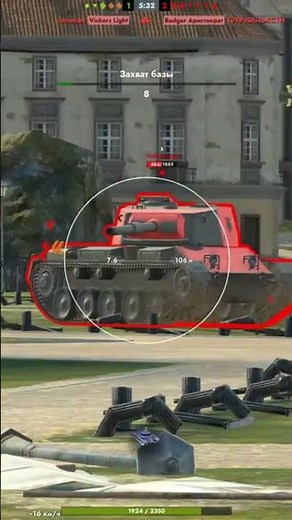 Tanks Blitz 26.4 Сборка модов | Обзор сборки модов | Wot Blitz моды | Сборка для комфортной игры!