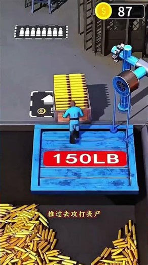 Bullet Rush vs Zombies! 🤯