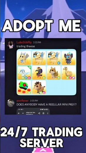 Best Adopt Me Trading Discord Server!! #roblox #adoptme #trading #fyp