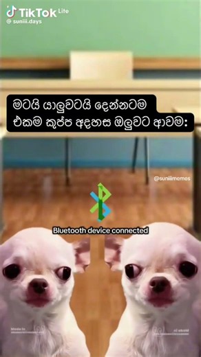 my friend's bluetooth device turn on