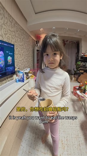 The Fisher-Zhangs in China on Instagram: "Thrilled that my daughter is joining me in exploring all the ‘weird’ and wonderful foods of China. Having her as my sidekick makes every bite more memorable, and major respect to her—I doubt many kids back in the UK would dare try crispy spicy wasps! #china #chinalife #chineseculture #🇨🇳 #familytime"