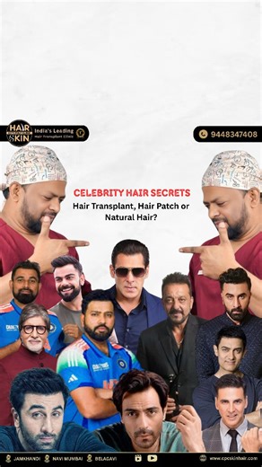 Dr. Sadiq Maishal on Instagram: "Disclaimer: This video includes images of celebrities used only for reference and informational purposes. We do not claim any association, endorsement, or affiliation with the celebrities shown. ✨ Celebrity Hair Secrets – Hair Transplant, Hair Patch or Natural Hair? ✨ Ever wondered how celebrities maintain such great hair even with age and stress? Is it natural hair, a hair transplant, or a hair patch? 🤔 In this informative post, Dr. Sadiq Maishal, MD & Founder 