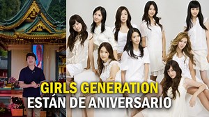 5.4K views · 59 reactions | Hoy en #Asiaescape hablamos de lo nuevo que tiene Netflix para Naruto Shippuden, el regreso de Kaiju N° 8 y todo sobre un anime de #Alien ¡No te lo pierdas! | Cinescape | Facebook