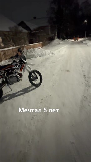 mt (@mt643660)’s videos with Once A Day - Mac Miller