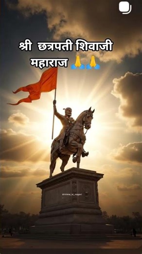 shivaji maharaj ka song #marathaking#marathawarrior #chatrapatishivajimaharaj #shivajimaharaj#vairal