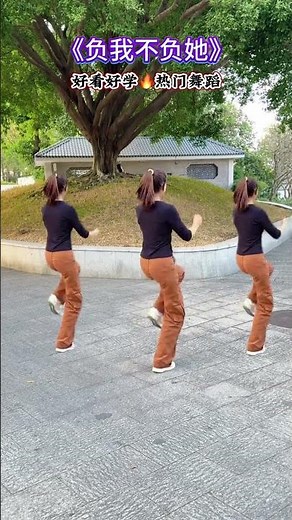 Square Dance for Beginners: Easy Steps to Master the Art