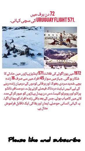 A real story. Real pain. Real lesson. #shorts #reallifestory #viralstory #truestory