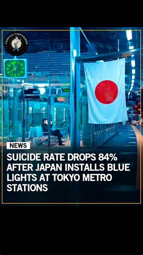 Passang bhutia on Instagram: "Japan introduced blue LED lights at several Tokyo metro stations to reduce impulsive suicide attempts in high risk areas. The lights were designed to create a calming pause, subtly influencing mood and emotional regulation during moments of distress. After installation, railway operators reported a dramatic reduction in suicide incidents at these locations."