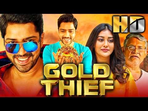 Allari Naresh Comedy Hindi Dubbed Movie | Gold Thief (Bangaru Bullodu) | Pooja Jhaveri