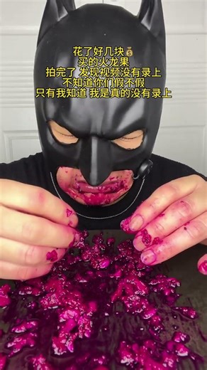 Will Uncle Foodie Get Angry Over Delicious Food? One Billion Views