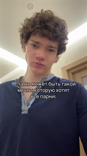 Відео користувача ilyxi_avi (@ilyxi_avi) з композицією «forever alex g - w»