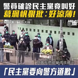 9.8K views · 1.2K reactions |...