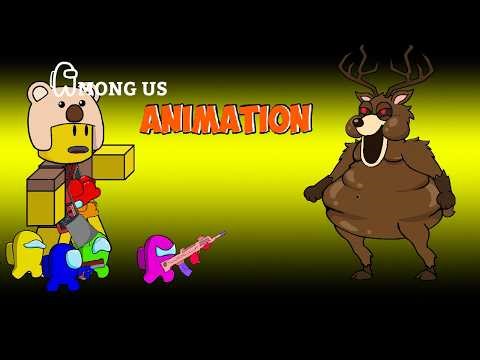 [어몽어스 Among Us] Survivals in 99 Night Roblox in the Forest | AMONG US FUNNY ANIMATION