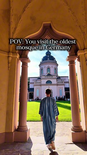 Explore the Historic Schwetzingen Mosque in Germany