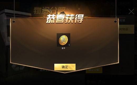 K2蓝牙键盘使用说明及常见问题解决