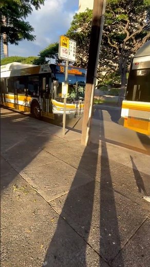 TheBus Honolulu Bus Routes 90 and 93 Express Downtown (leaving alapai/king)